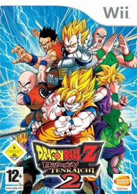 Packshot DragonBall Z: Budokai Tenkaichi 2